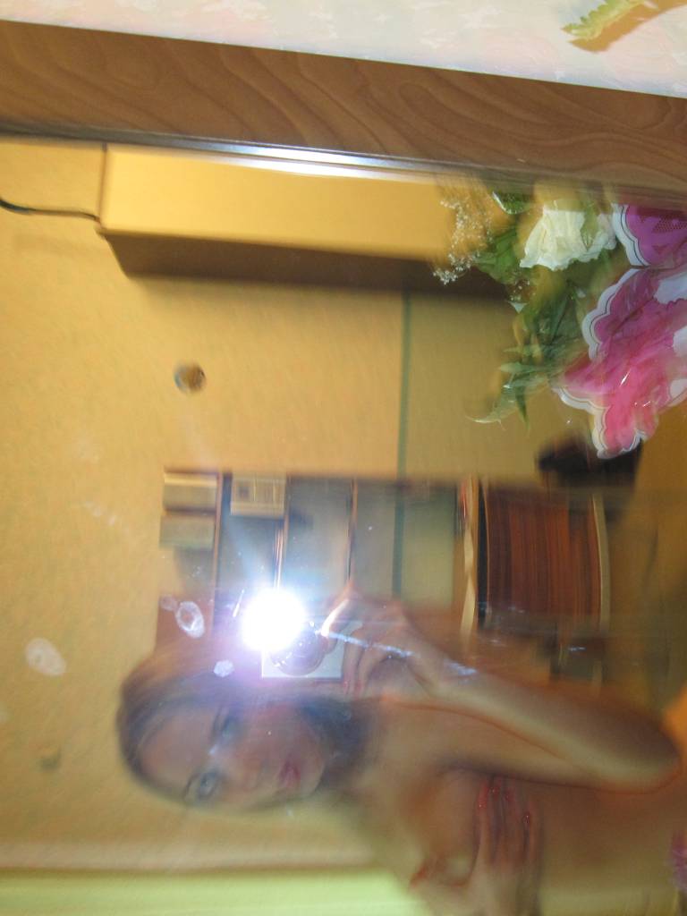 Photo de Christelle